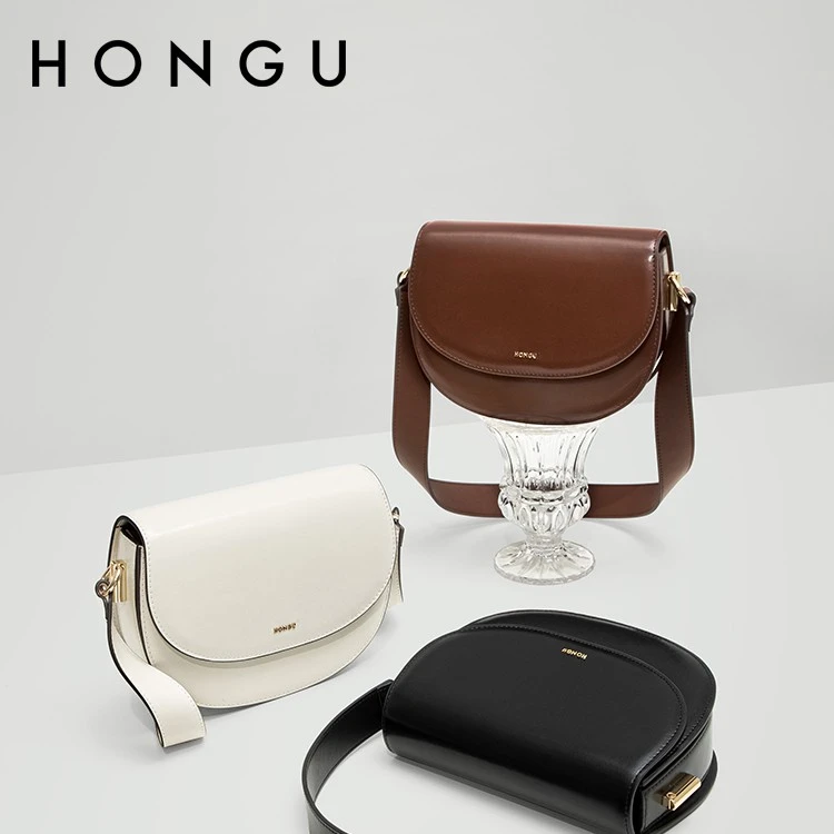 红谷女士包包轻奢品牌复古斜挎包通勤马鞍包上班族手提包H5155125