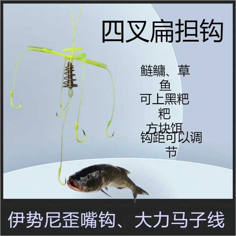 鲢鳙专用钩方块饵料鱼钩套装伊势尼大头物海杆翻板钩粑粑饵料鲢鳙