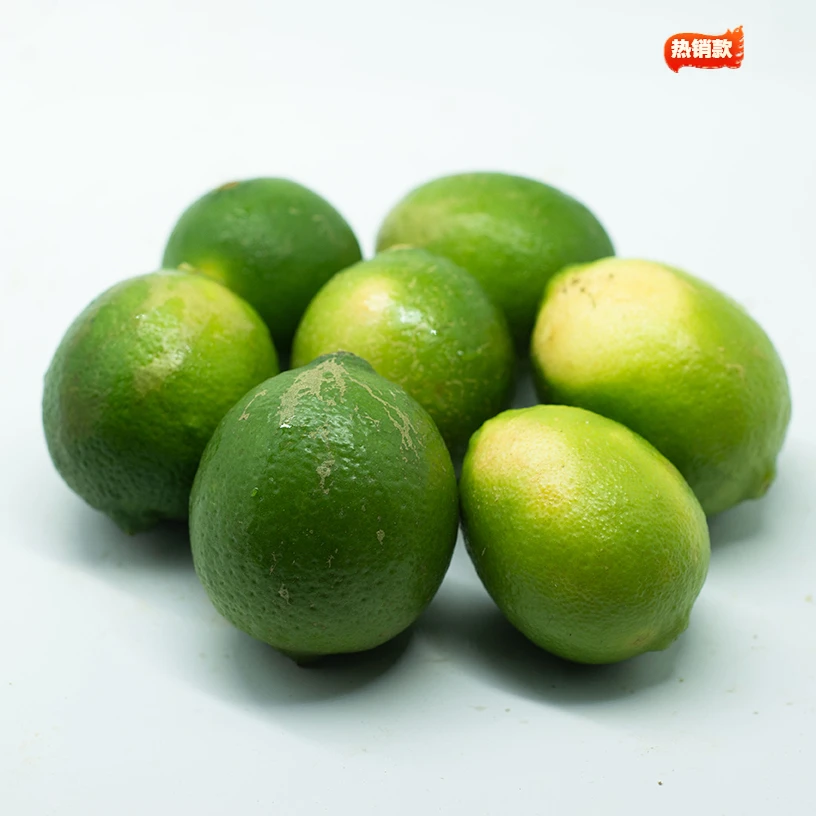 二级果塔西提无籽青柠檬皮薄肉厚多汁果园现摘现发手打柠檬茶必选