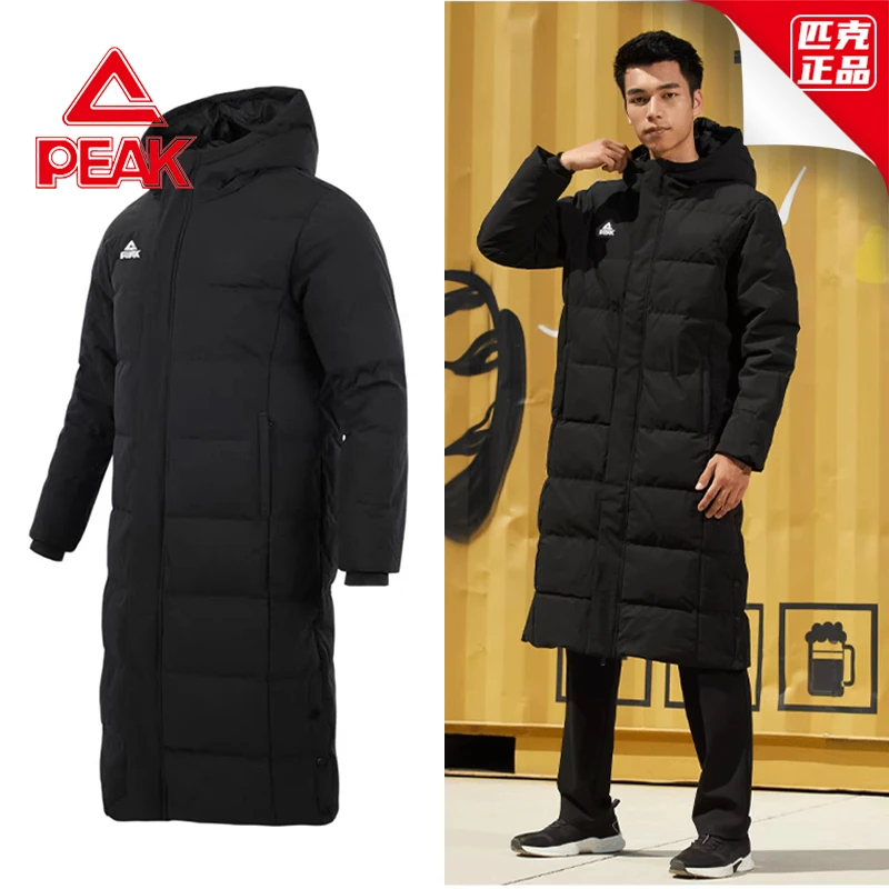 匹克长款防泼水羽绒服男子休闲连帽中长款加厚保暖冬季黑色外套