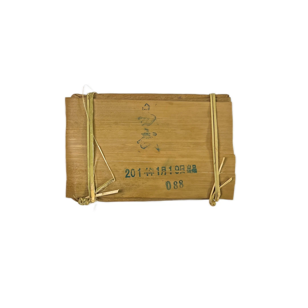2014年易武熟茶冲泡品茗普洱熟茶净含量250g*2砖标准生产产品