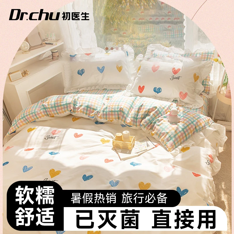 一次性床上用品四件套旅行一次性床单酒店床上四件套一次性床单