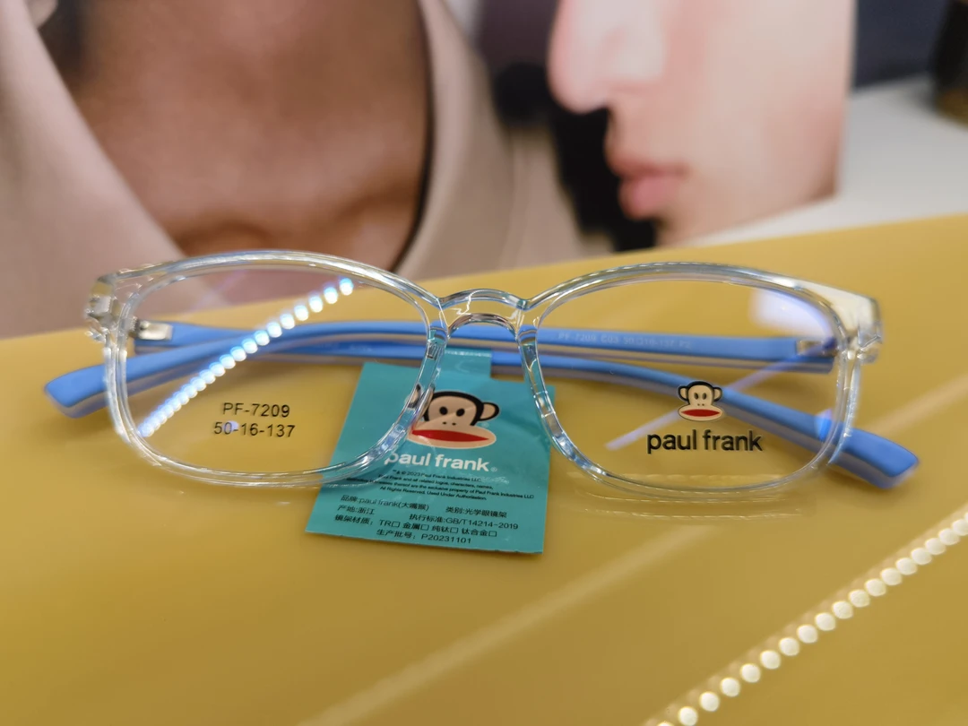 大嘴猴青少年防控眼镜框