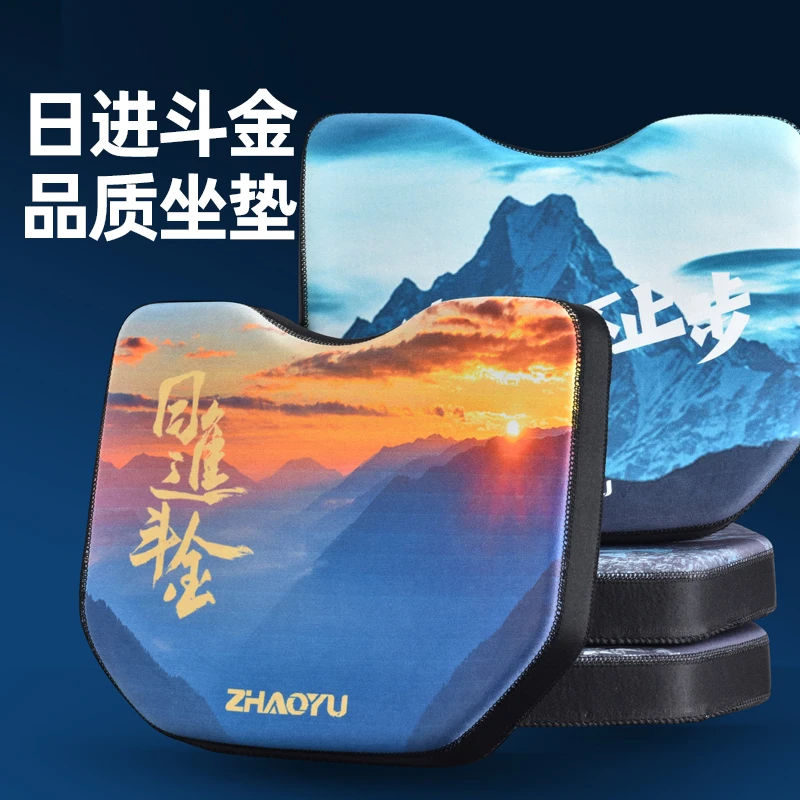 新钓箱坐垫防屁股痛鱼箱专用高弹加厚防水座垫吸盘垫子渔具配件