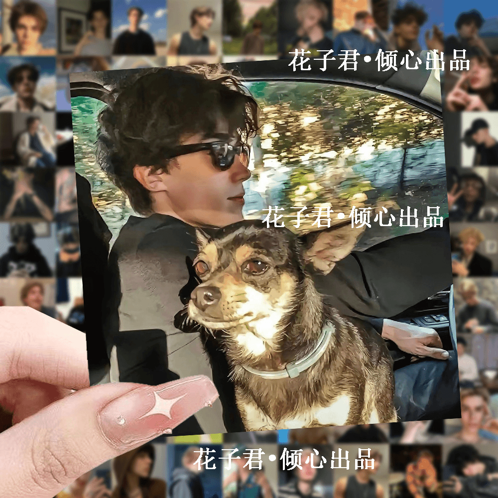 80张欧美男生氛围感头像周边贴纸ins高颜值装饰手账手机壳贴画