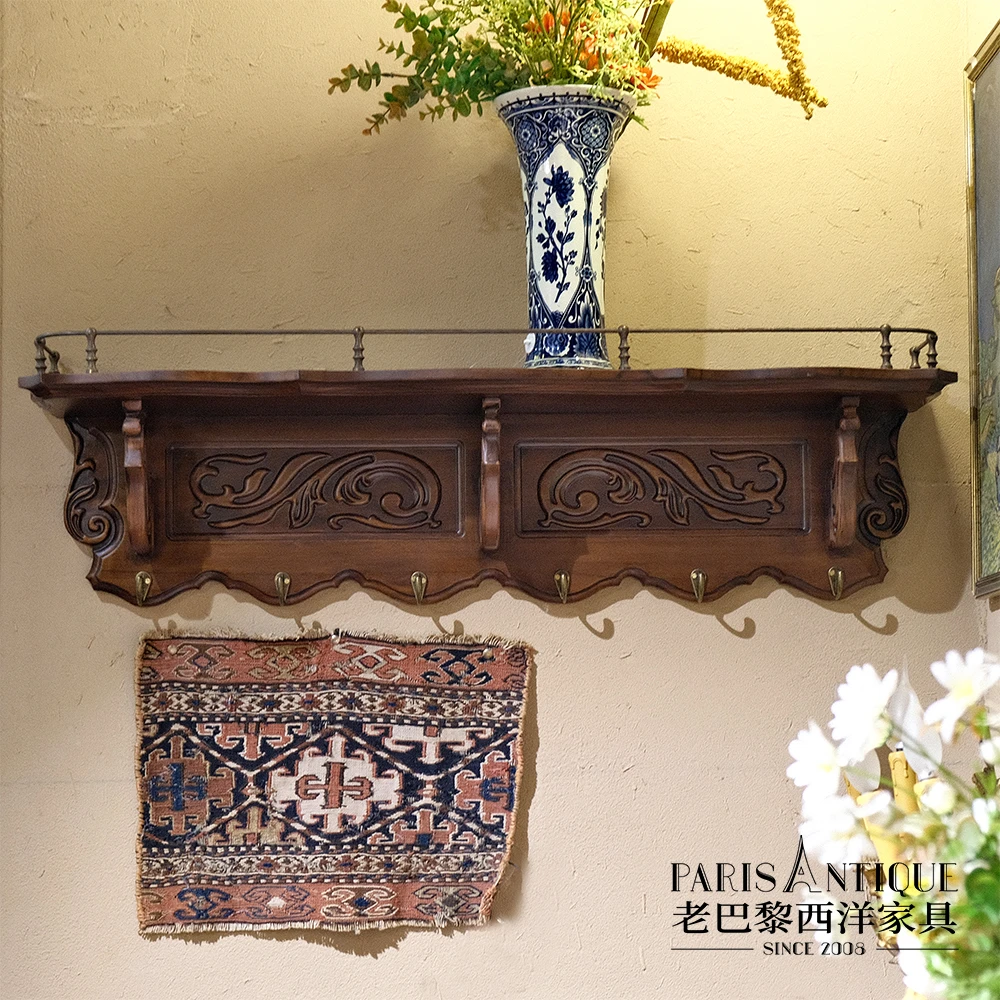 老咖西方｜古典家具 柚木雕花铜配件衣帽架