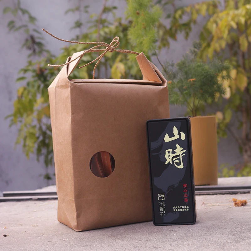 【行香子】山时茶道礼盒茶道器具茶道配件
