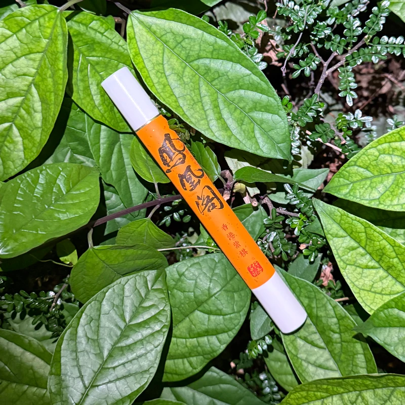 【行香子典藏级】凤凰阁 香港紫棋沉香线香