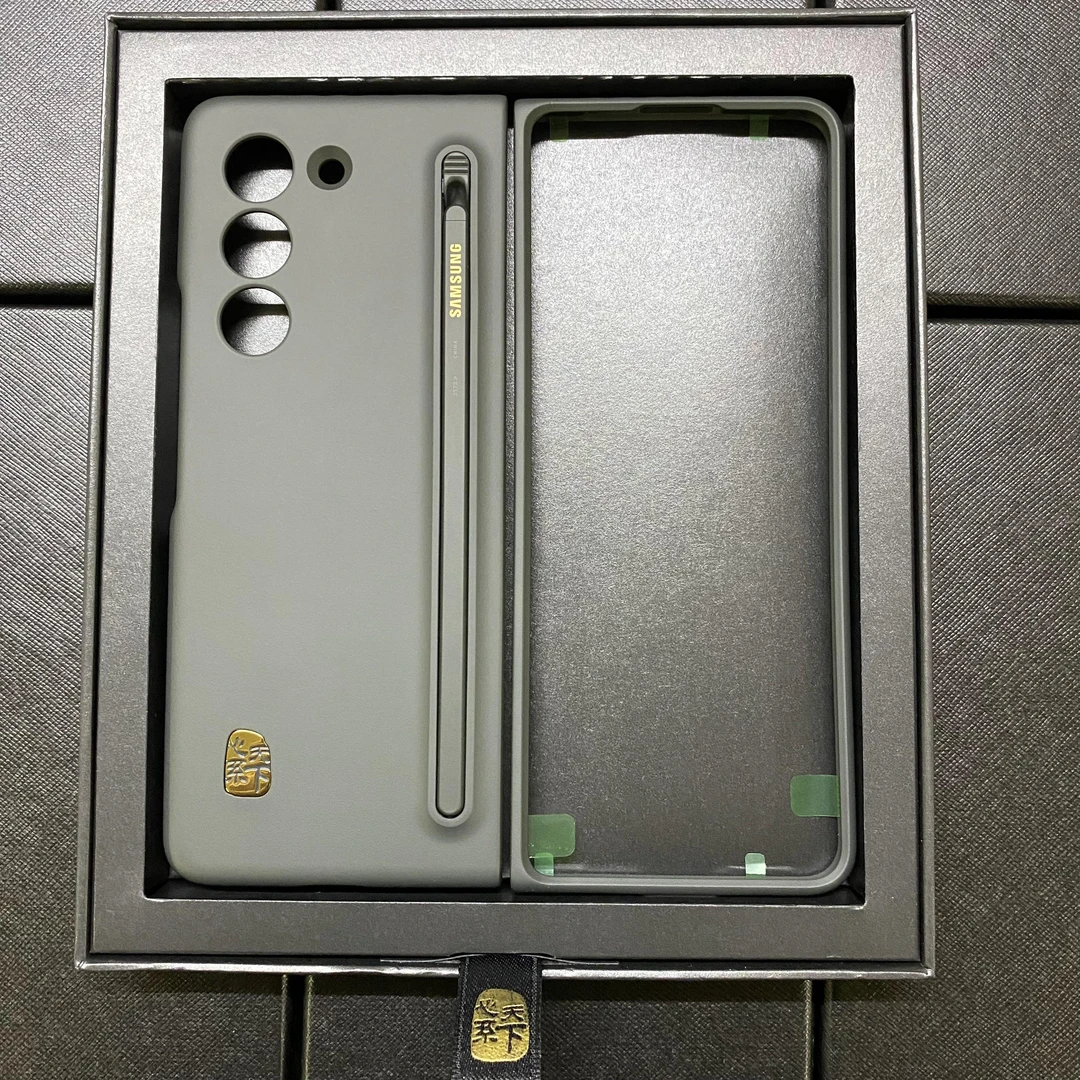 适用三星W24心系天下Zfold5原装手机壳Spen纤巧笔官方正品防摔简