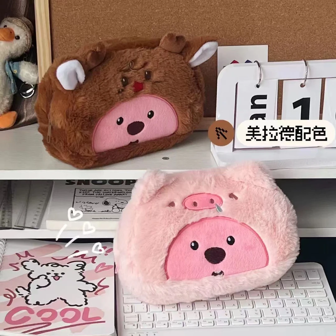 新款毛绒变装小海狸loopy笔袋可爱限定卡通文具袋大容量化妆包女