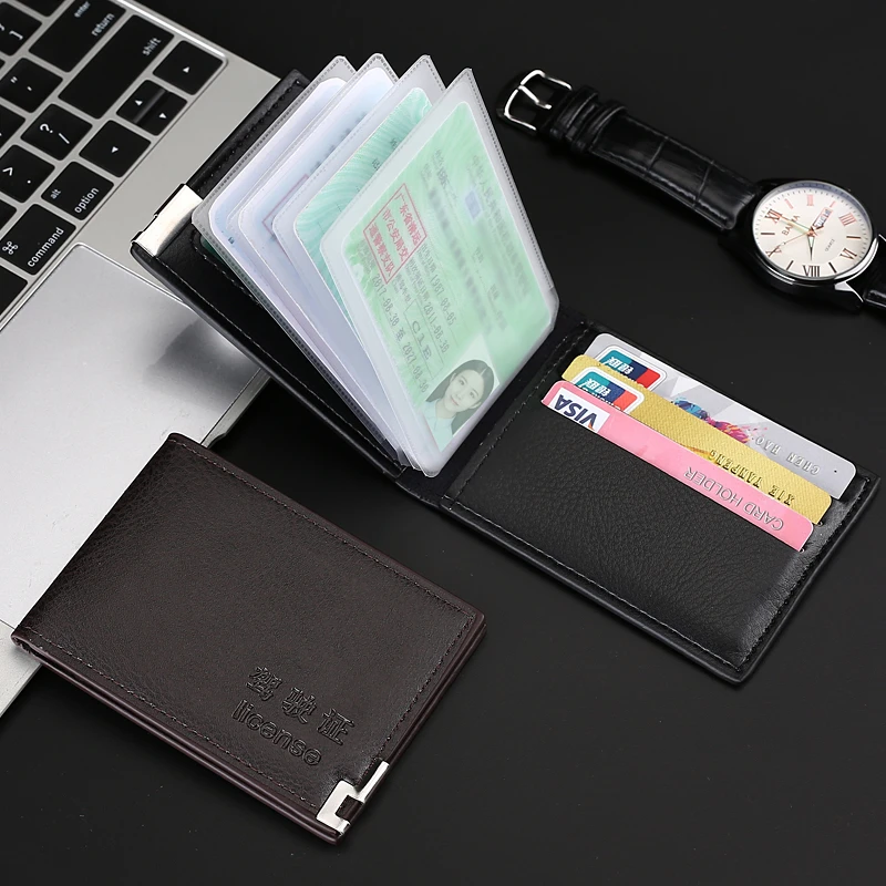 驾驶证保护皮套真皮质感行驶证皮套卡包男女大容量证件套身份证套