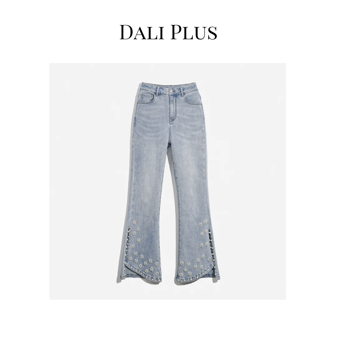 DALI PLUS时尚百搭显瘦 微弹休闲不规则开叉喇叭钉珠牛仔裤-MJ002
