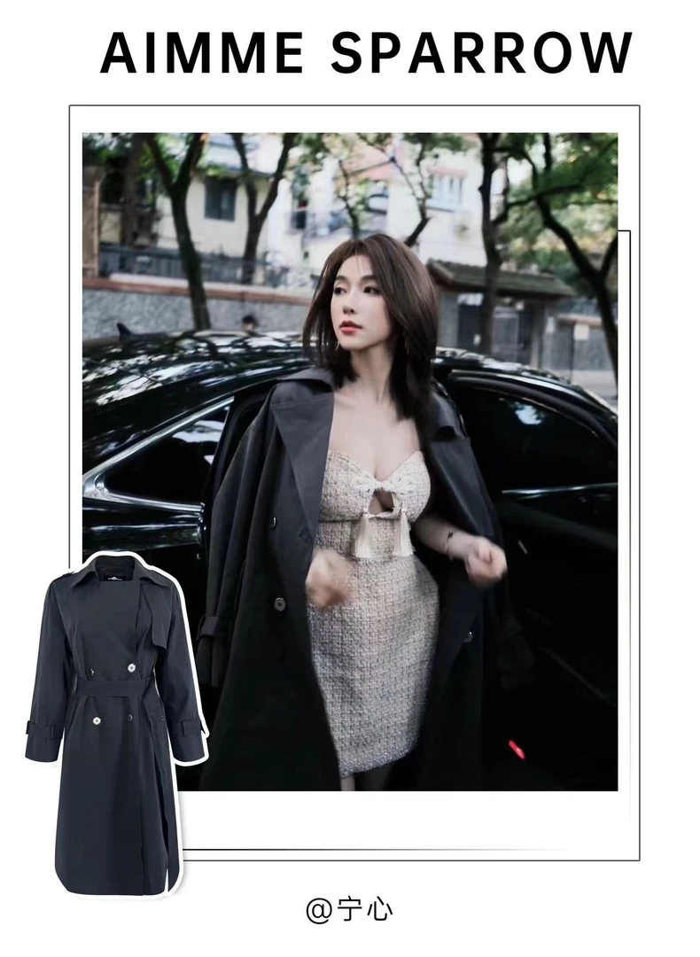 Aimmesparrow【宁心、杨幂、周依然同款】灰色收腰风衣
