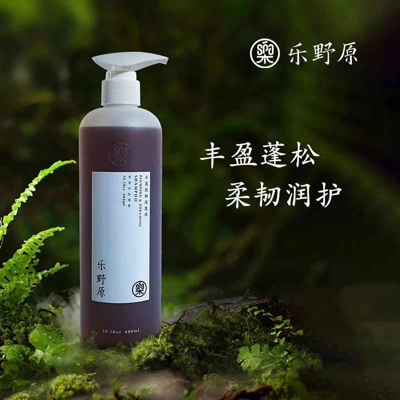 【买即送干发喷雾】乐野原 丰盈强韧洗发水 600ml