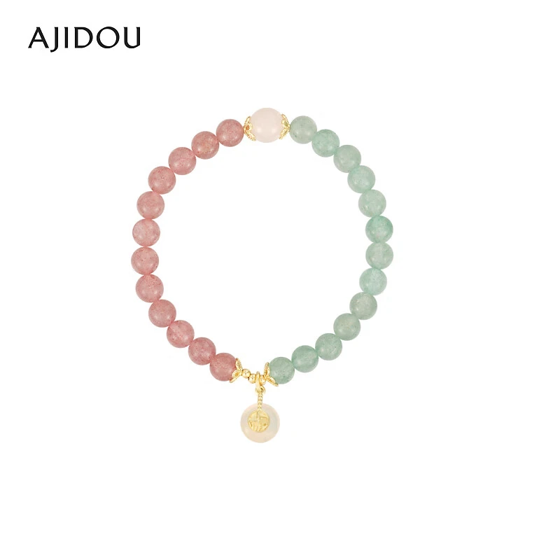 AJIDOU阿吉豆时尚玉髓草莓晶串珠手链