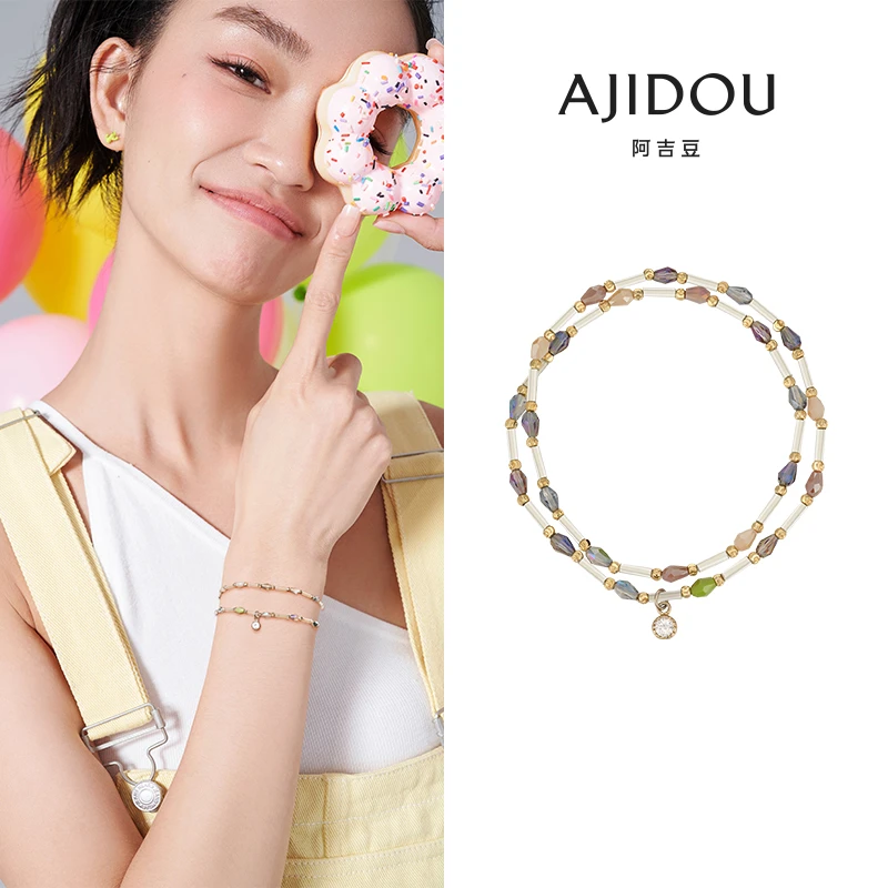 AJIDOU阿吉豆时尚叠戴水晶手链拼接彩色手串【CH】