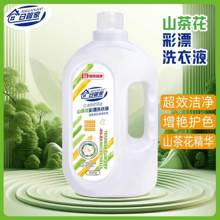 山茶花彩漂活氧洗衣液留香洁净
