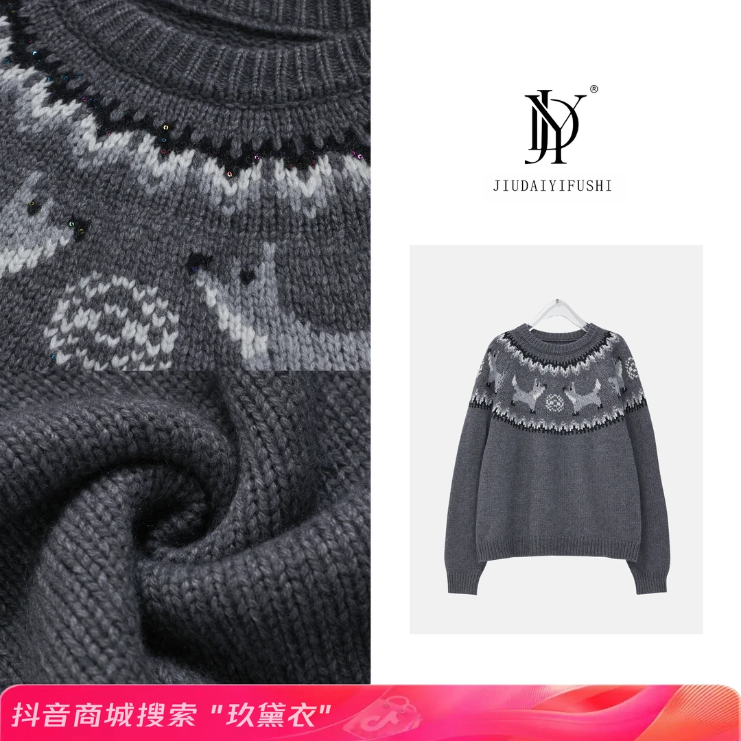 玖黛衣【费尔岛】秋冬新款减龄风时尚保暖毛衣XSP35118