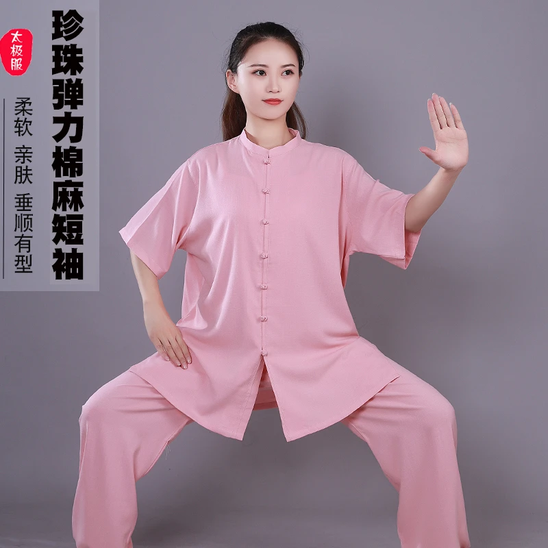 乔尚太极服男女夏季短袖新款飘逸透气弹力棉麻太极拳练功比赛服装