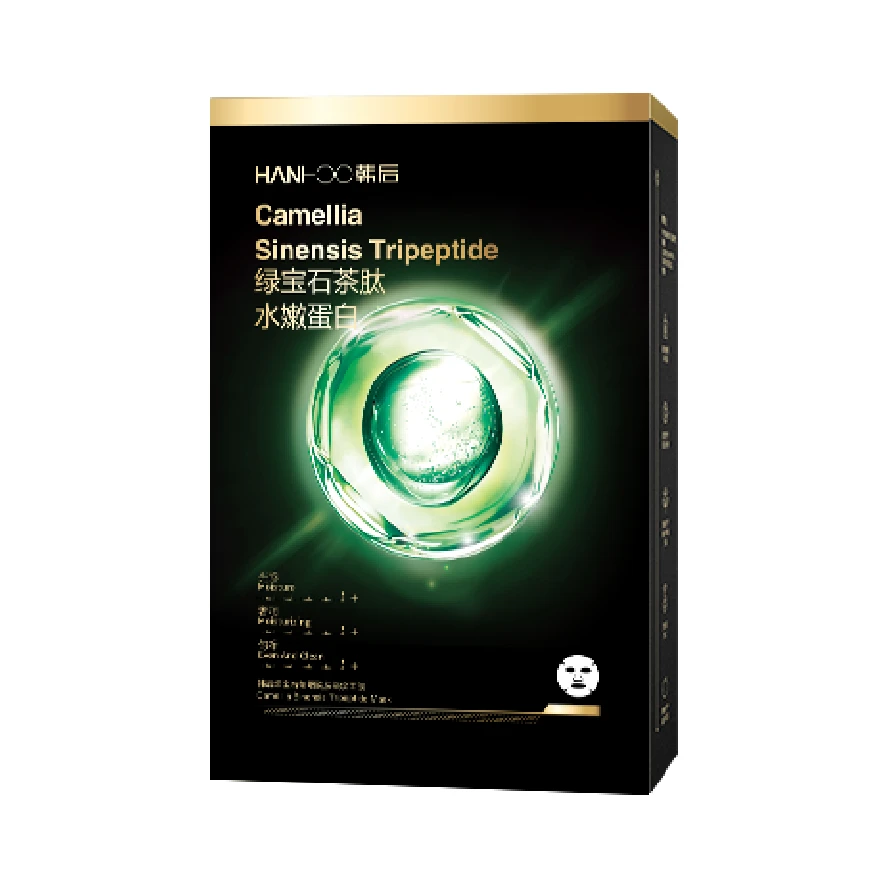 韩后绿宝石茶面膜