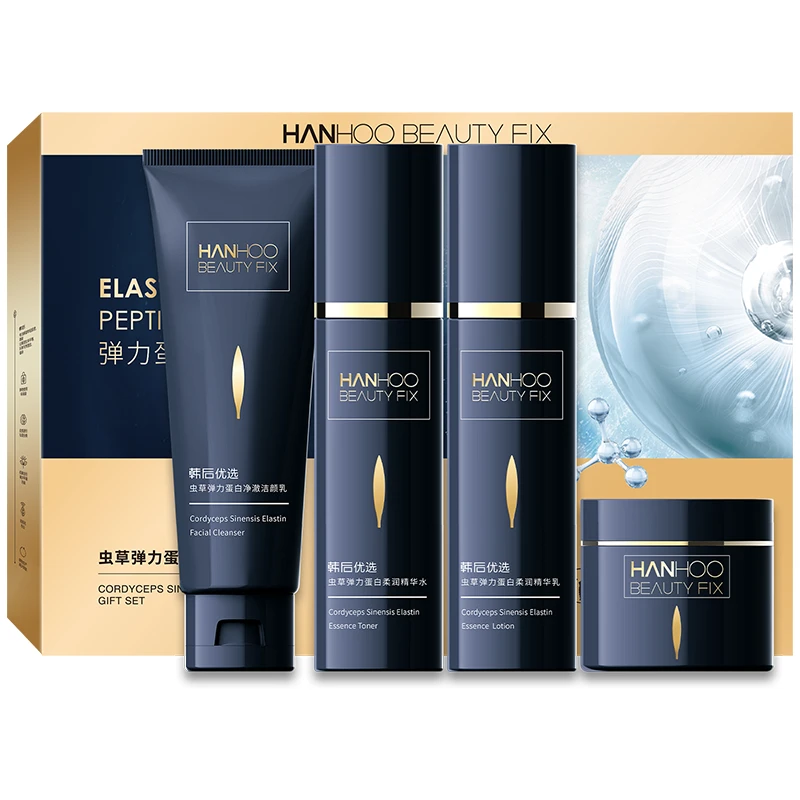 韩后虫草弹力蛋白礼盒