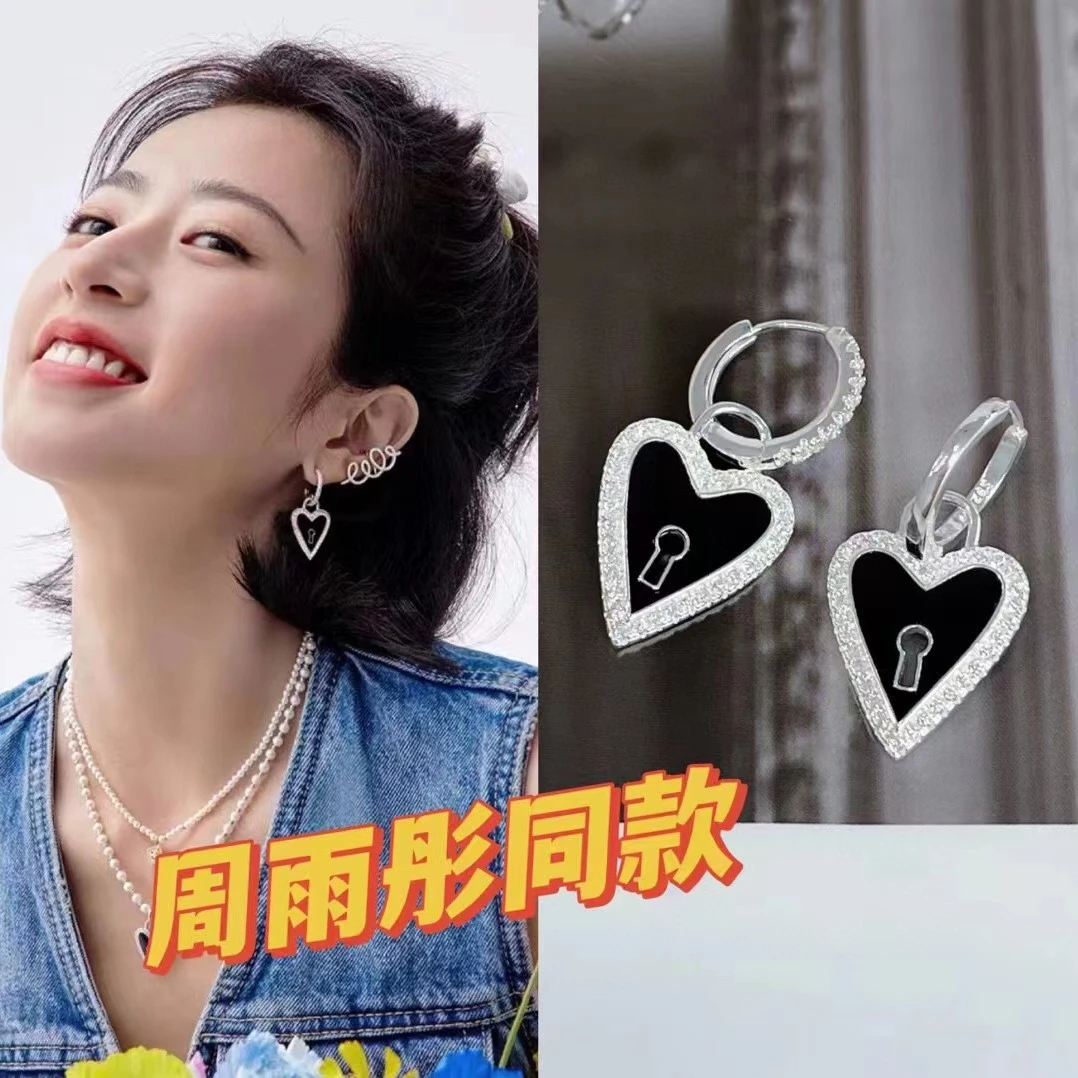925银耳饰 周雨彤同款黑色镶锆爱心锁耳环