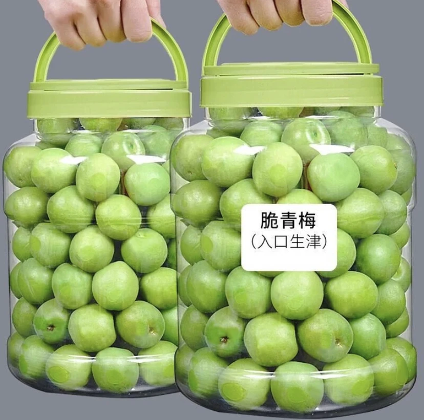 脆青梅清爽开胃116g爽口清脆梅子话梅蜜饯网红零食酸甜可口