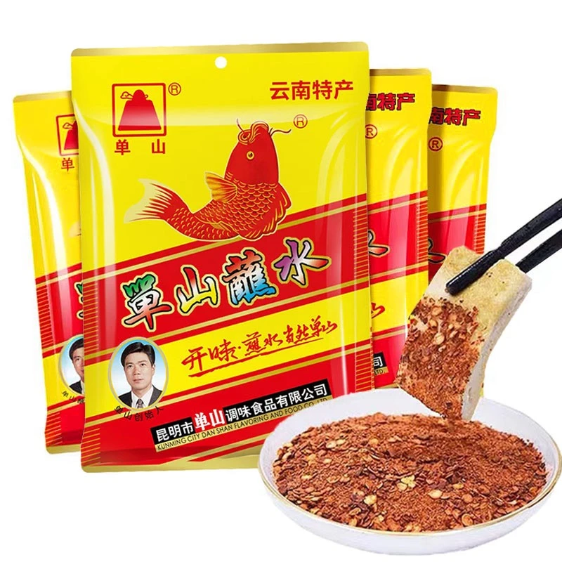 云南特产单山蘸水100g蘸料干碟油泼辣椒面沾水火锅烧烤蘸料调味料