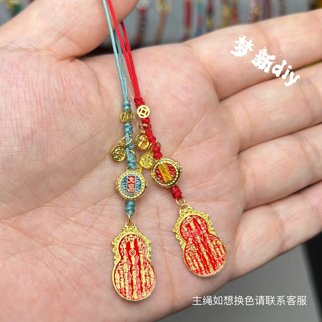 925银布艺银制品 上岸手机挂包挂烧蓝文昌太岁葫芦平安喜乐钱币款