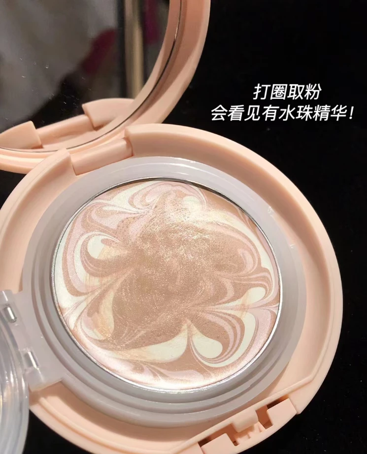 【破价大补贴！】露娜三色拉花气垫 防晒 保湿 遮瑕 正装气垫21号色