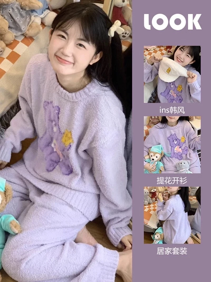 女冬季睡衣家居服套装日系毛绒加厚韩风家居服甜美加绒提花