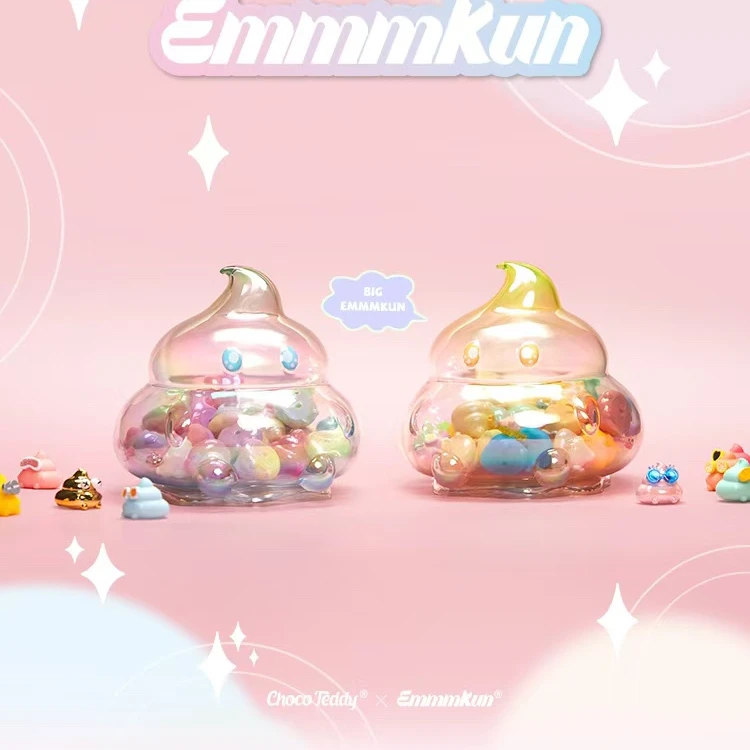 正版Emmm君多彩派对二代收纳罐盲盒系列潮玩公仔搞怪手办盲盒粑粑