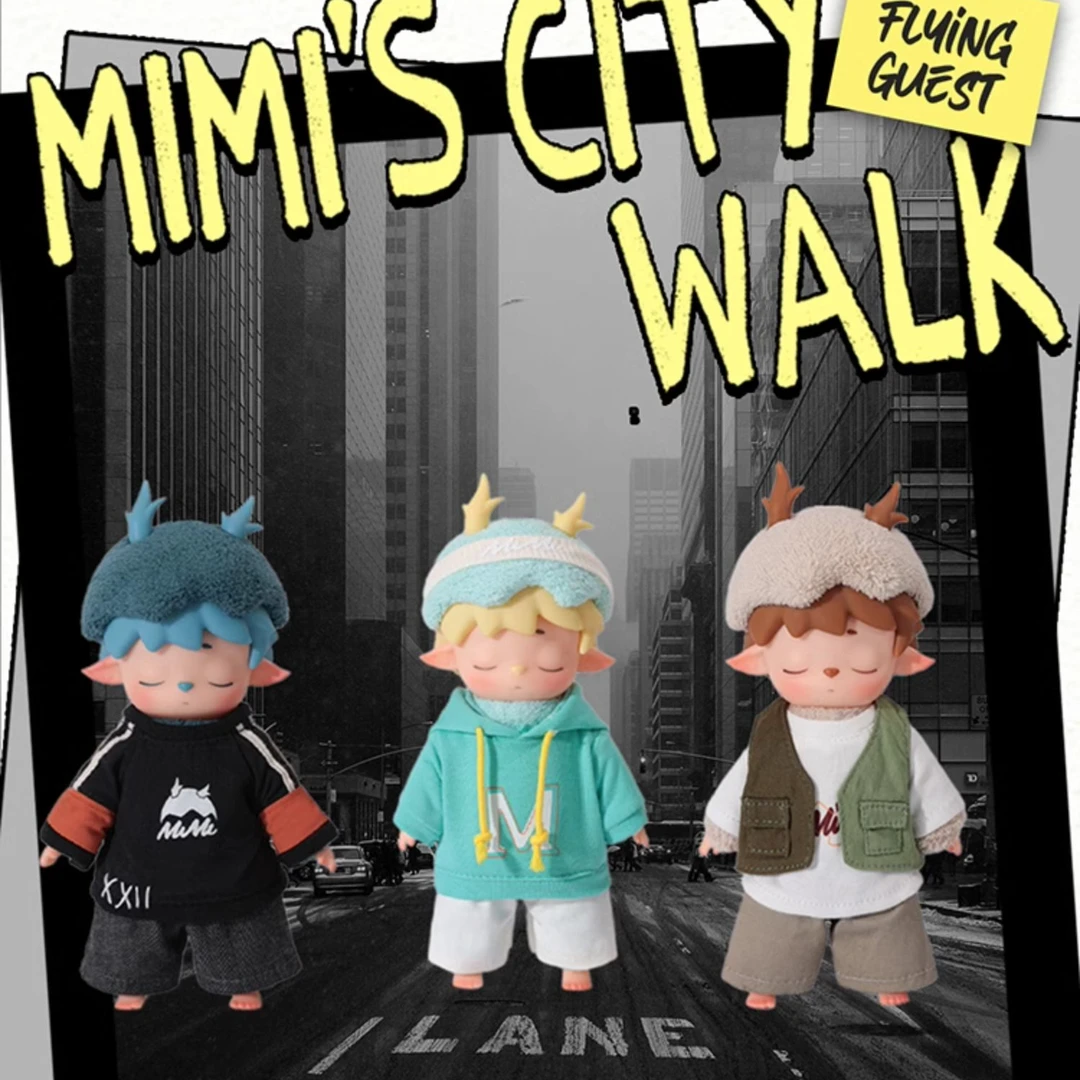 新品Heyone黑玩MIMI的CITYWALK系列搪胶可爱盲盒潮玩手办摆件