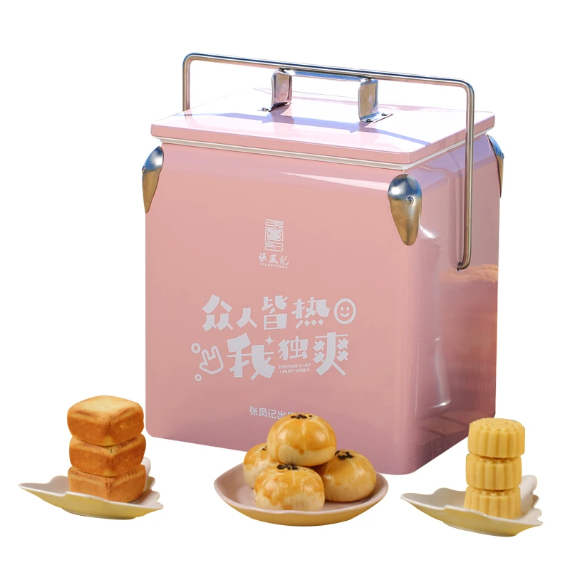 张凤记户外便携式保温冷藏箱露营野餐饮料桶蛋黄酥凤梨酥糕点礼盒