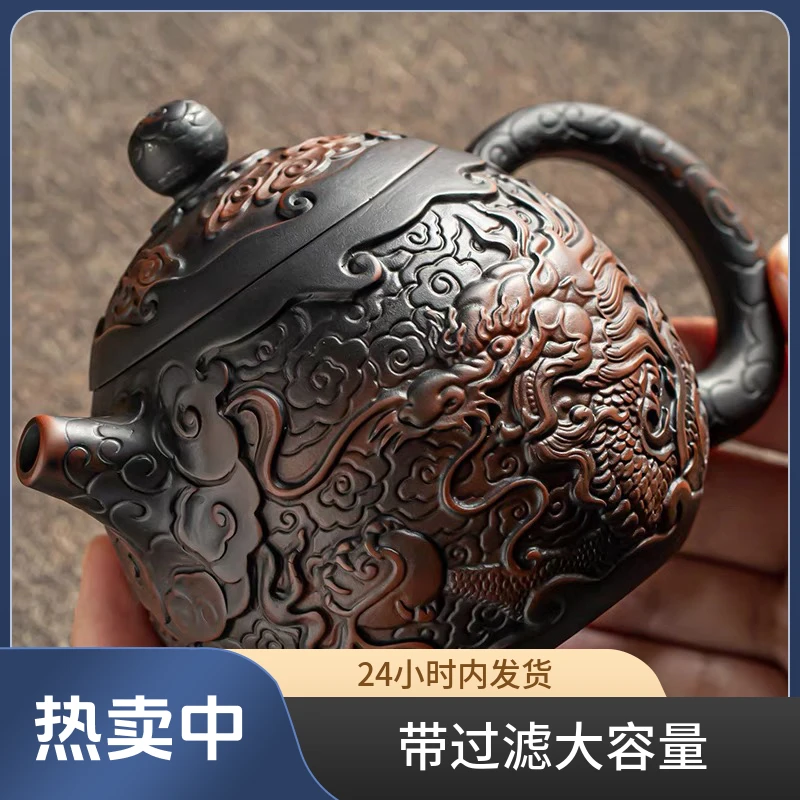 紫陶茶壶高档浮雕紫砂壶手工功夫茶具泡茶器带过滤大容量龙蛋单壶