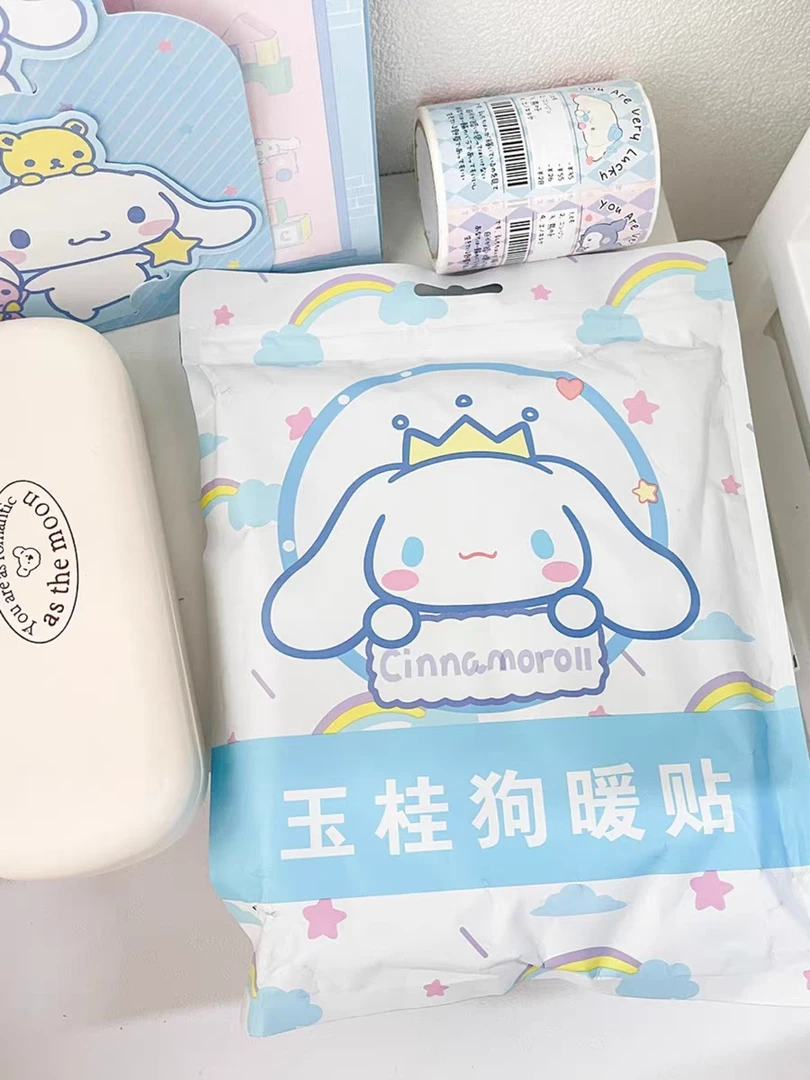 暖贴宝宝贴自发热防寒保暖身贴足暖宝贴宫暖女热敷腰腹部热帖恒温