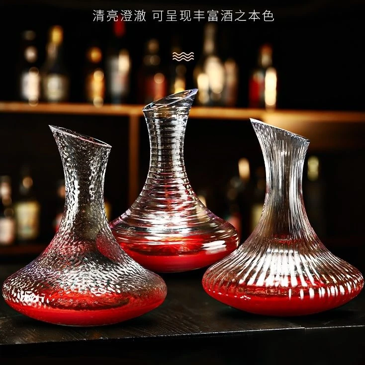 轻奢风网红创意红酒醒酒器壶家用套装欧式水晶玻璃单个高端大气