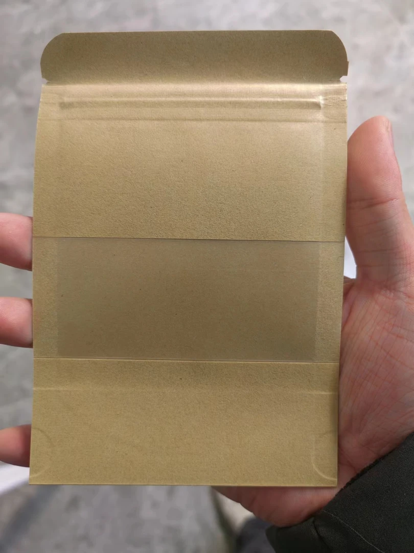 10克茶样