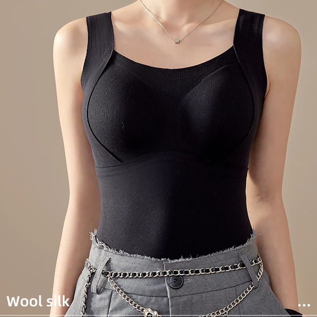 【琴姐高定】~新款品牌保暖无痕提拉固定杯美背保暖背心