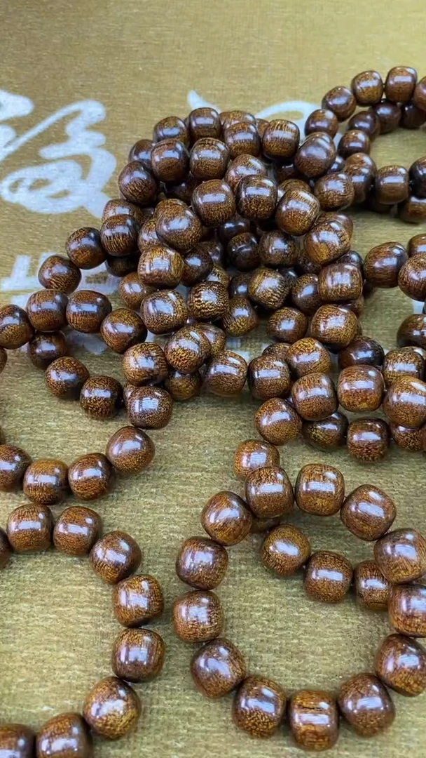 【闪购商品】贡木1718/788