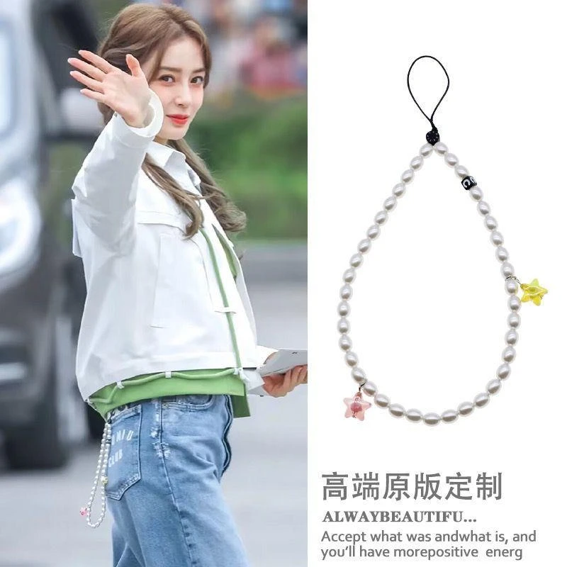 ins风杨颖baby同款珍珠星星手机链条小众简约百搭ccd相机挂绳新款