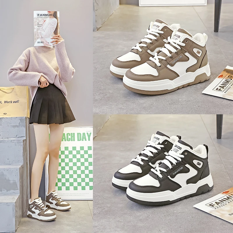 2025秋季大码高帮鞋女414243加肥脚胖宽平底小白鞋40百搭运动板鞋