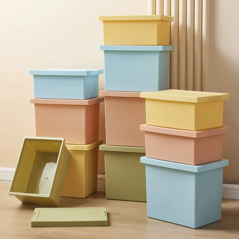特大号杂物收纳箱宿舍幼儿园书本衣服玩具收纳箱衣物储物收纳箱