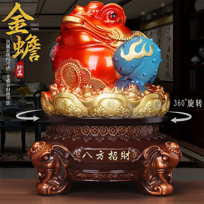 八方来财金蟾摆件乔迁开业送礼品客厅玄关收银前台客厅办公室店铺