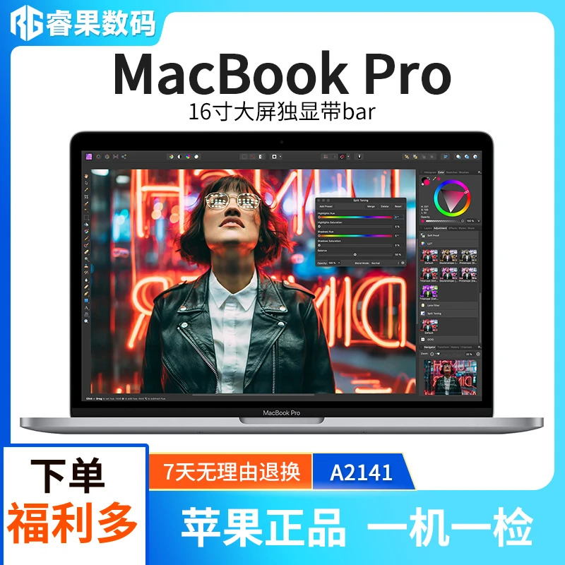 95新 Apple/苹果 笔记本-A2141 i9八核64G+512+5500独显4G 3K屏幕