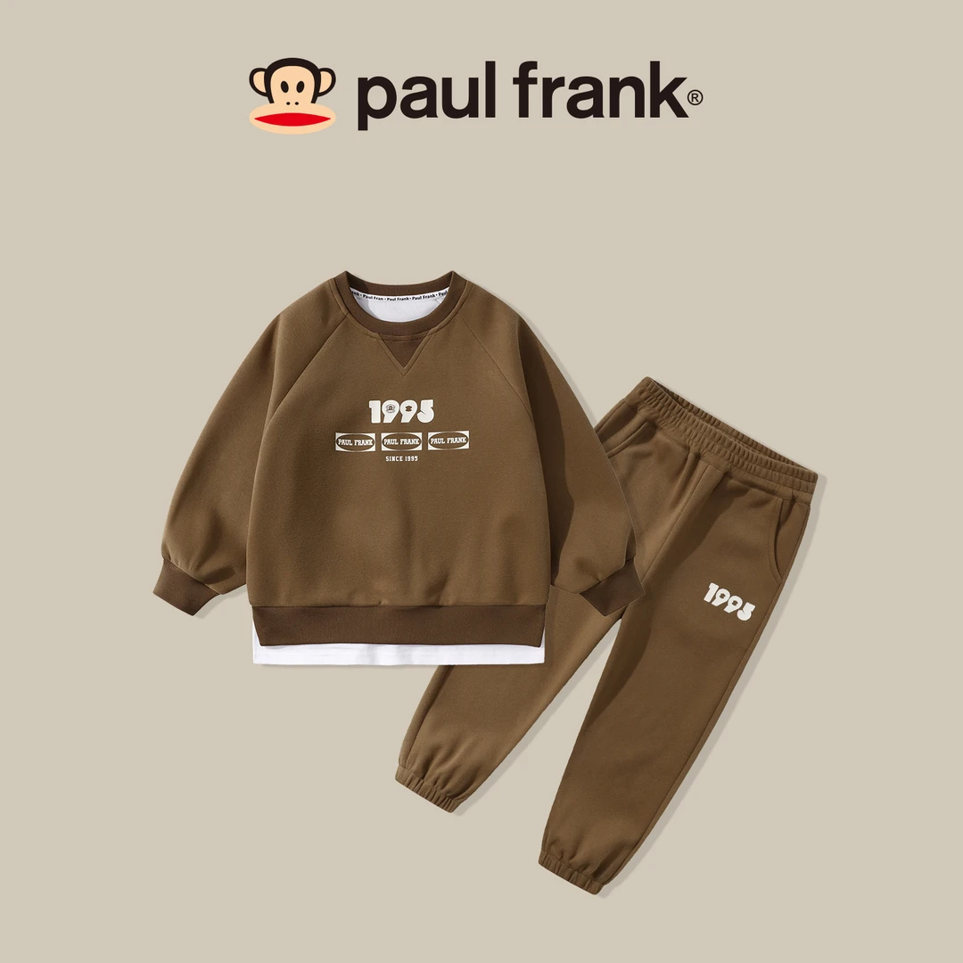 paul frank/大嘴猴秋季新款圆领卫衣套装儿童休闲童装两件套CC014
