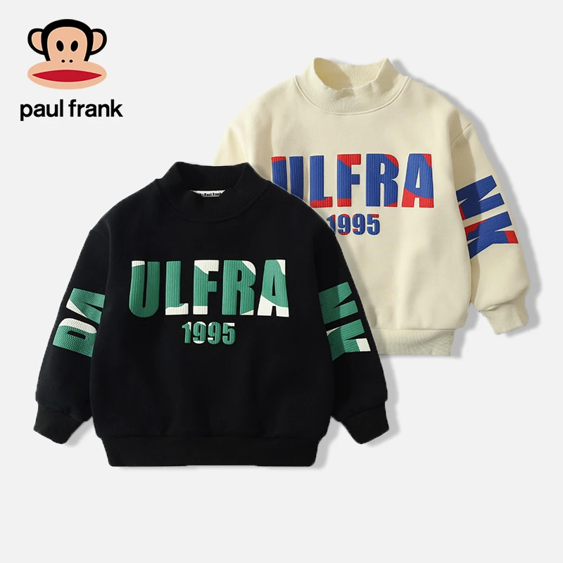 paul frank/大嘴猴中大童冬季新品加绒卫衣保暖时尚圆领长袖CF050