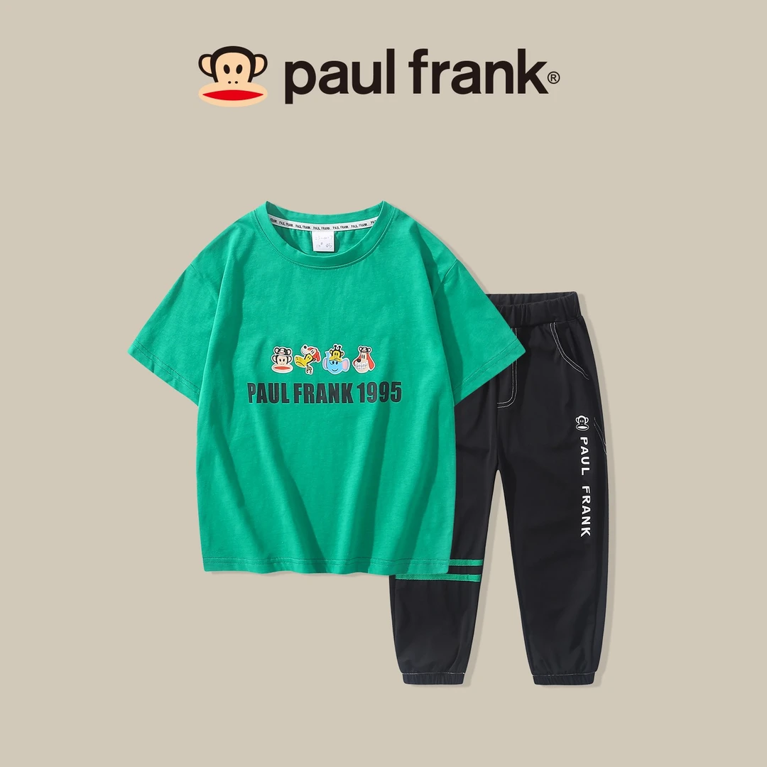 paul frank/大嘴猴男童夏季新款短袖套装涂鸦休闲时尚两件套CB001
