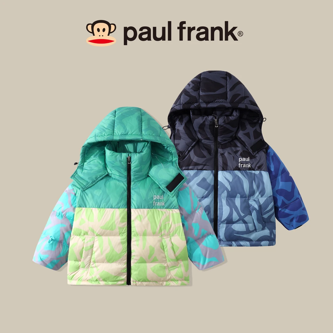 paul frank/大嘴猴2023冬季儿童迷彩羽绒服加厚连帽外套CC070