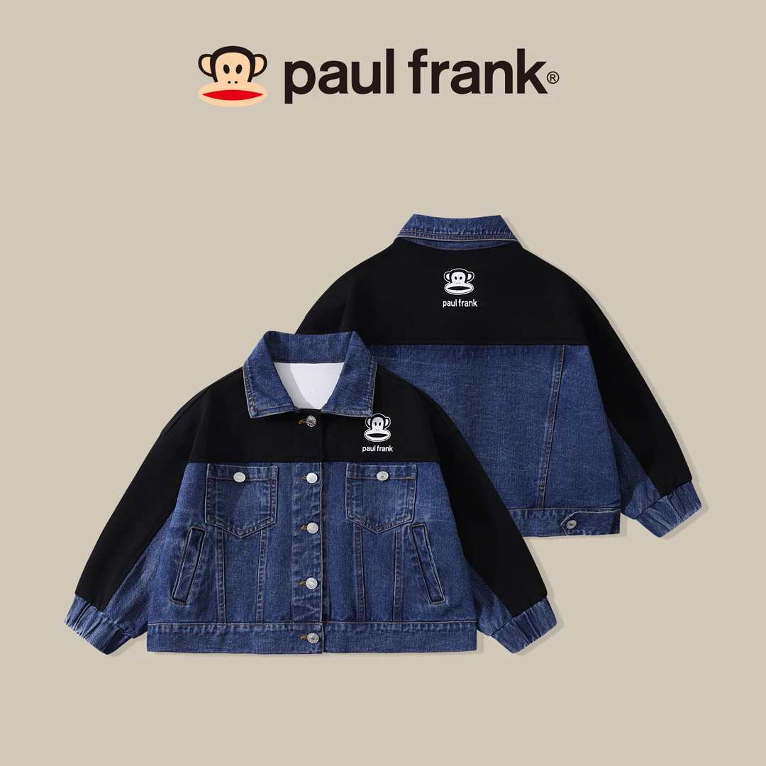 paul frank/大嘴猴秋季中大童牛仔外套儿童时尚休闲拼接衣服CC031